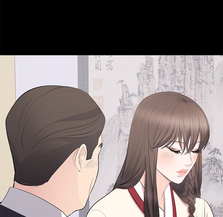 A Cinderella Story - Chapter 20 [photo 41] - MangaPorn