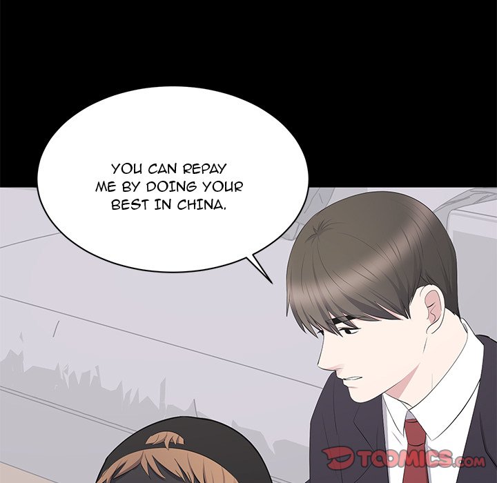 A Cinderella Story - Chapter 21 [photo 94] - MangaPorn