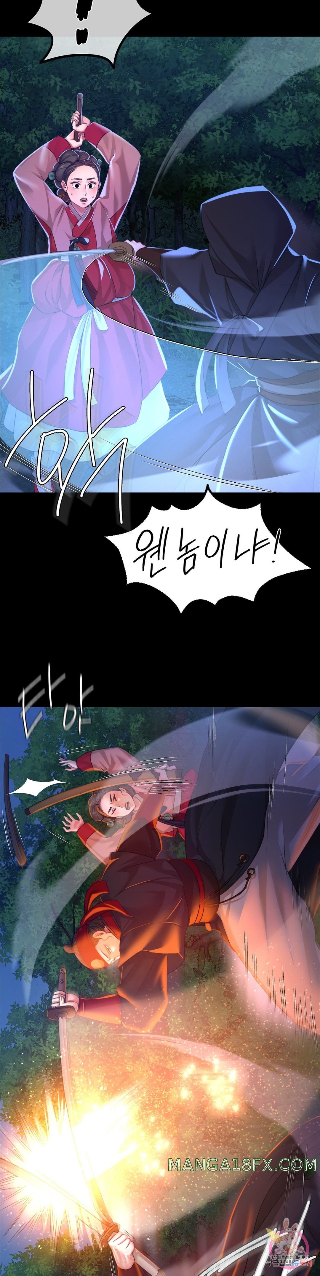 Madam Raw - Chapter 27 [photo 16] - MangaPorn