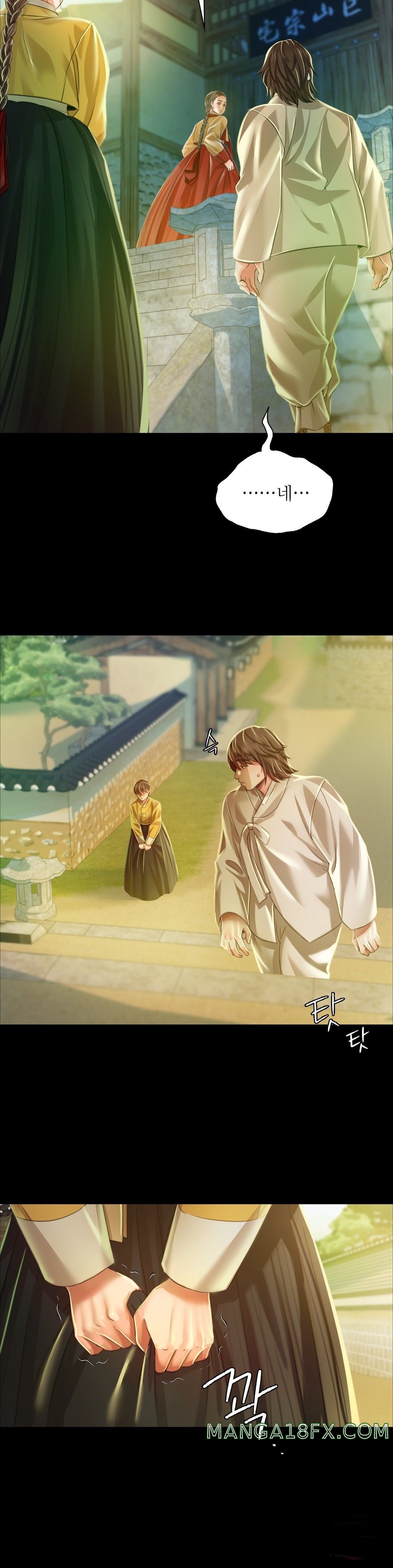Madam Raw - Chapter 28 [photo 21] - MangaPorn