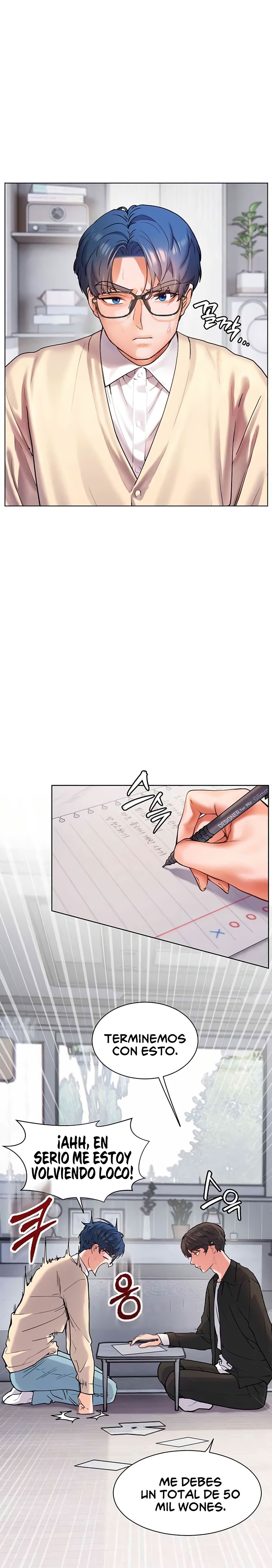 The Teachers’ Efforts Raw - Chapter 7 [photo 14] - MangaPorn