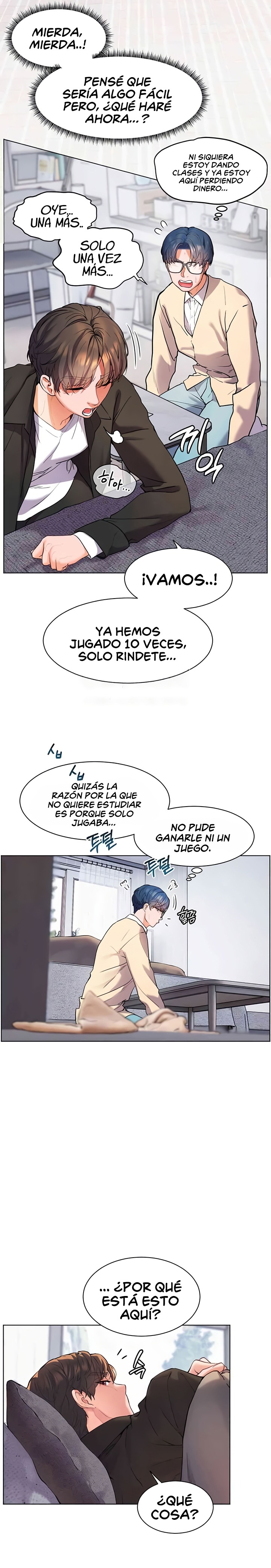 The Teachers’ Efforts Raw - Chapter 7 [photo 15] - MangaPorn