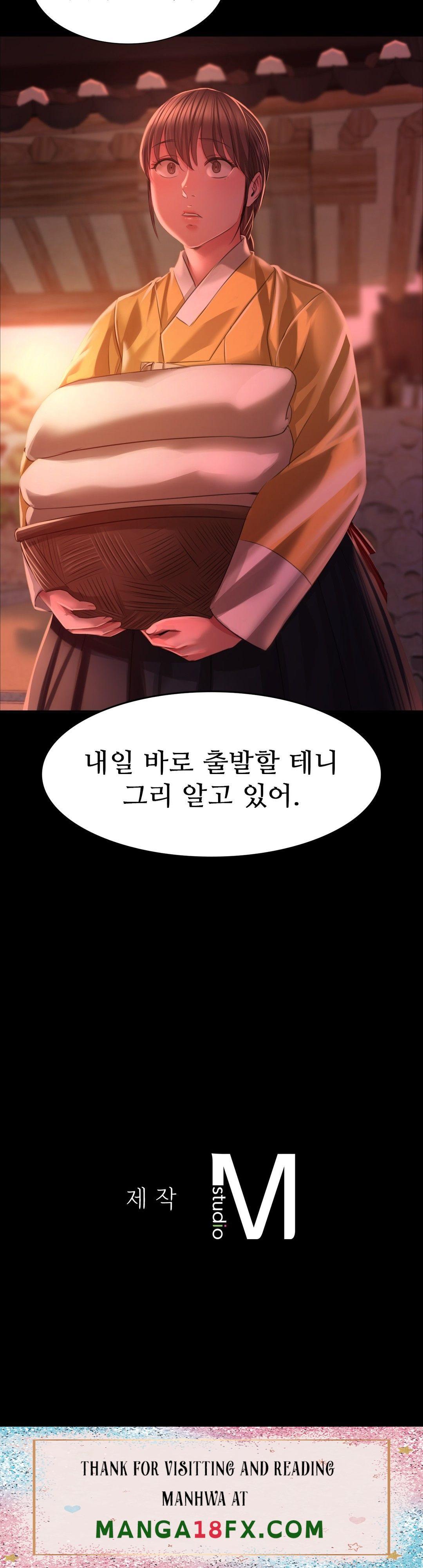Madam Raw - Chapter 29 [photo 36] - MangaPorn
