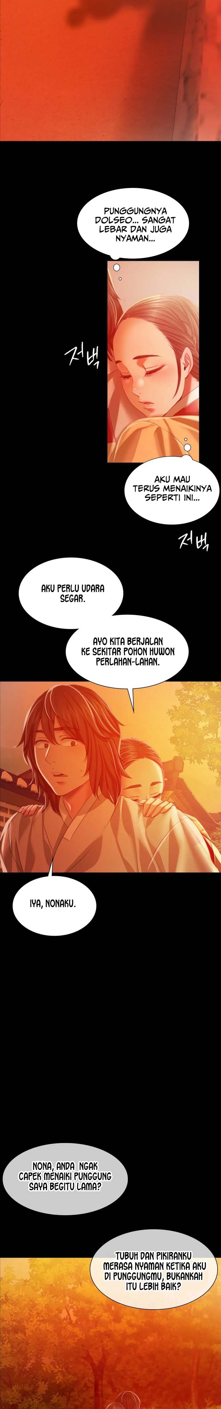 Madam Raw - Chapter 30 [photo 12] - MangaPorn
