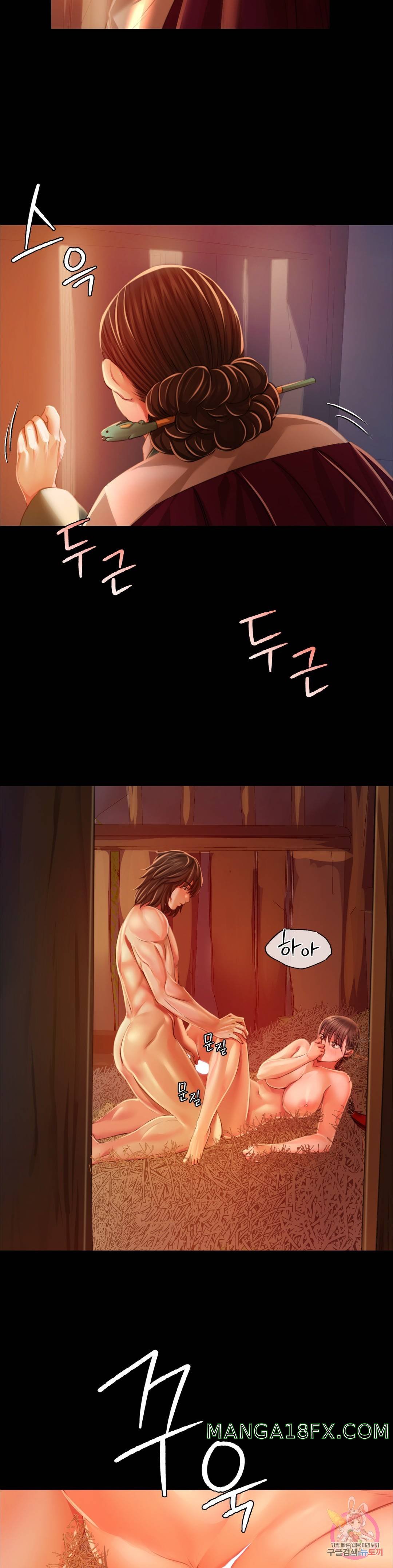 Madam Raw - Chapter 31 [photo 33] - MangaPorn