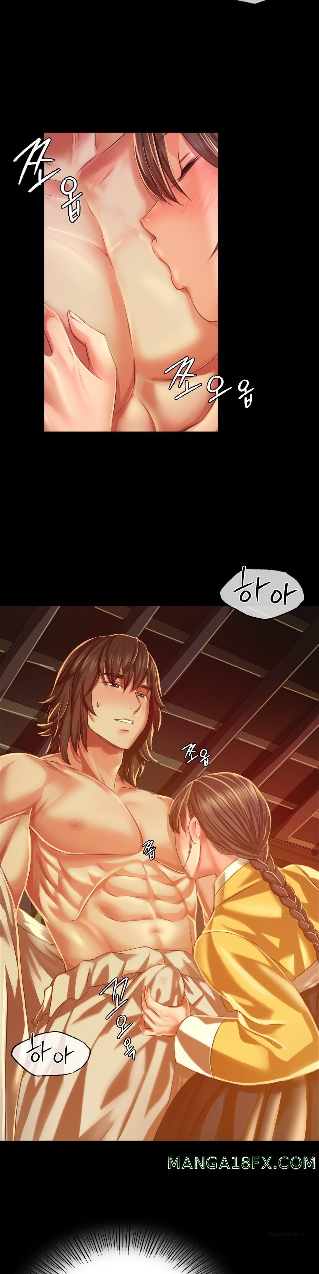 Madam Raw - Chapter 31 [photo 9] - MangaPorn