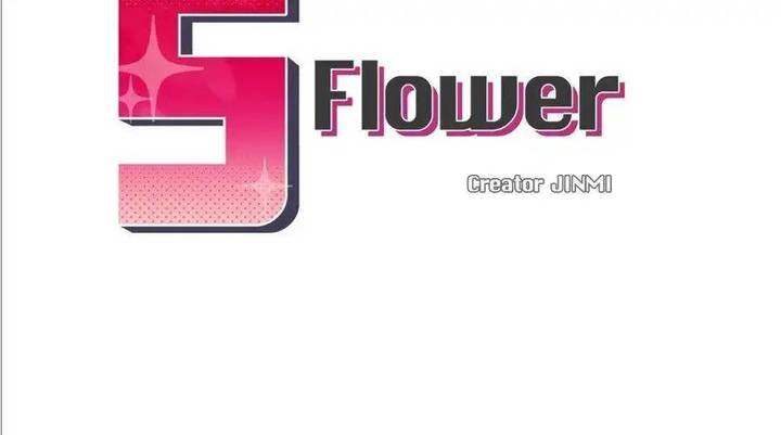 S Flower - Chapter 10 [photo 15] - MangaPorn
