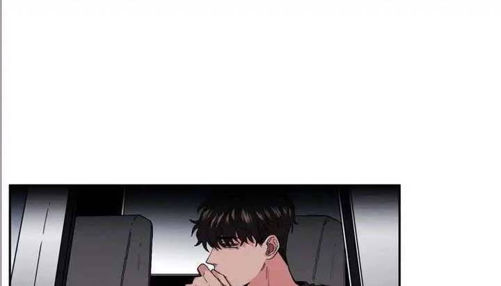 S Flower - Chapter 10 [photo 152] - MangaPorn