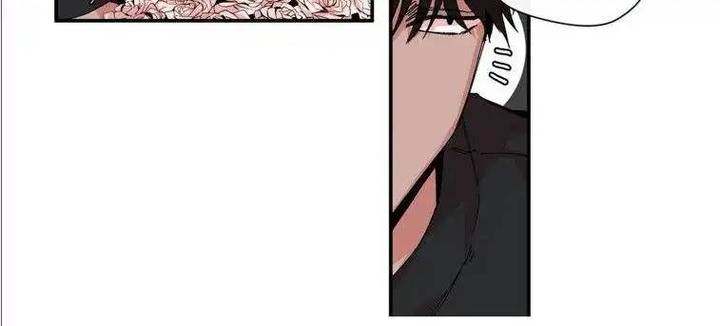 S Flower - Chapter 10 [photo 33] - MangaPorn