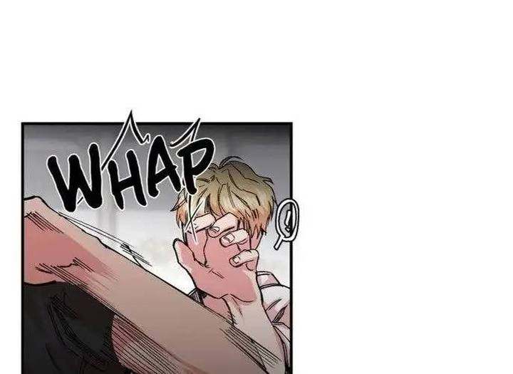 S Flower - Chapter 10 [photo 71] - MangaPorn