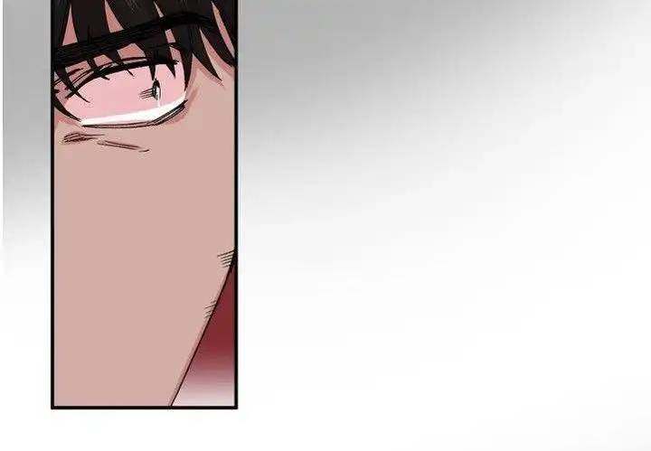 S Flower - Chapter 10 [photo 97] - MangaPorn