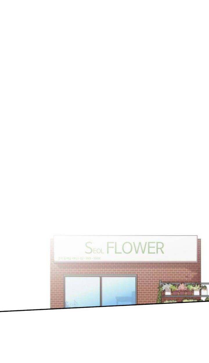 S Flower - Chapter 20 [photo 29] - MangaPorn