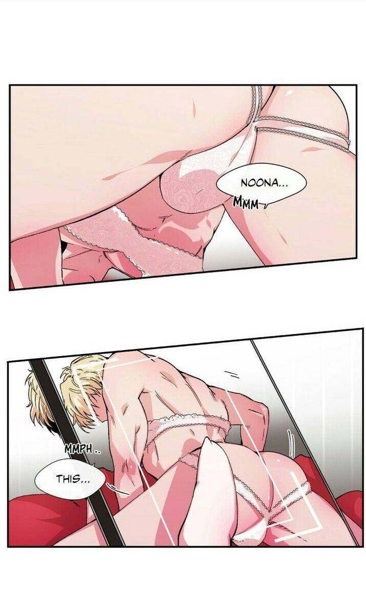 S Flower - Chapter 22 [photo 2] - MangaPorn