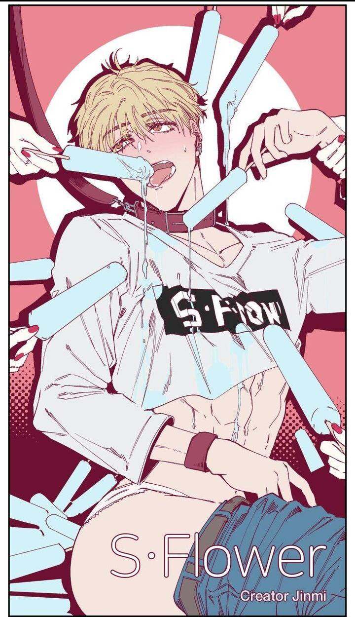 S Flower - Chapter 22 [photo 6] - MangaPorn