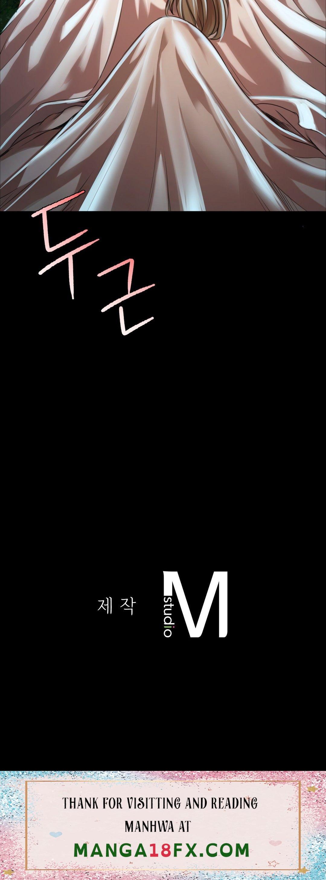 Madam Raw - Chapter 33 [photo 40] - MangaPorn