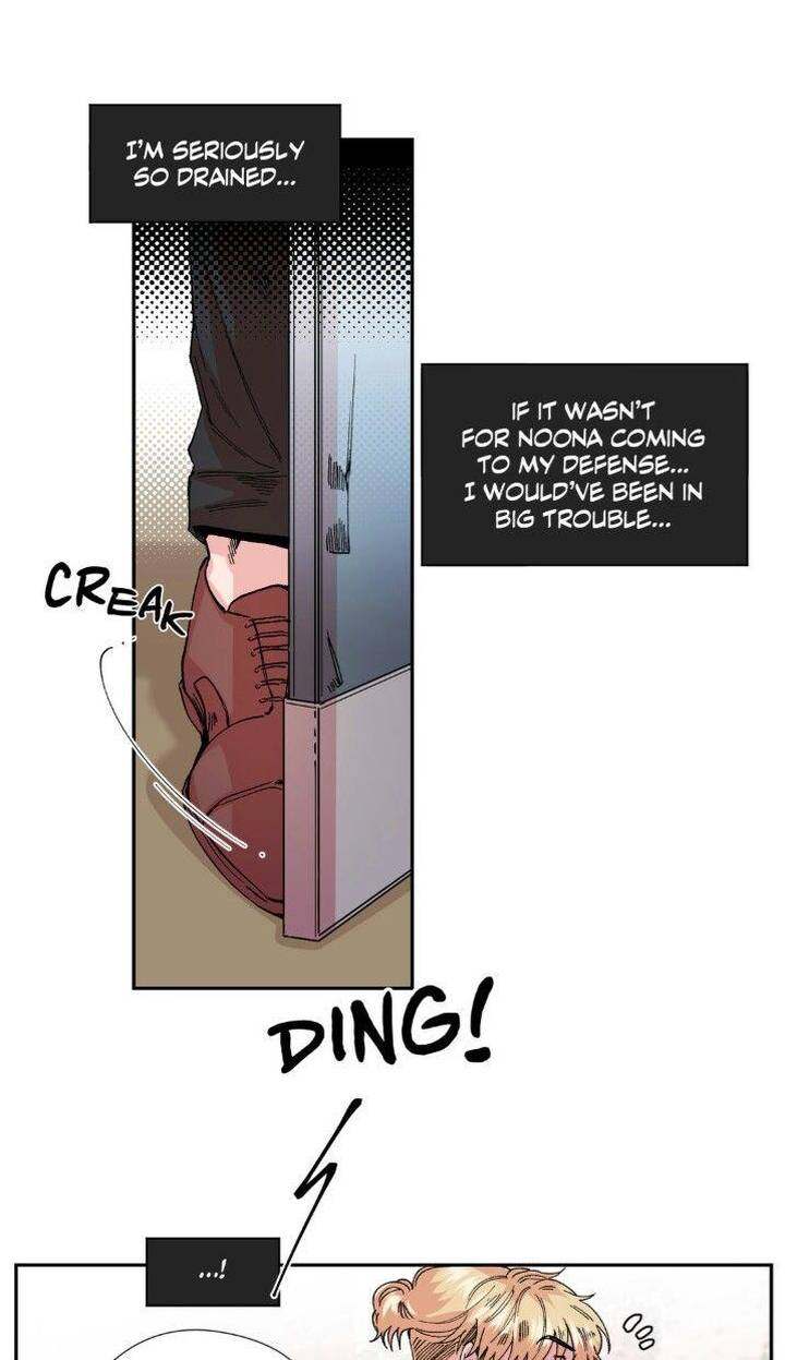 S Flower - Chapter 24 [photo 39] - MangaPorn