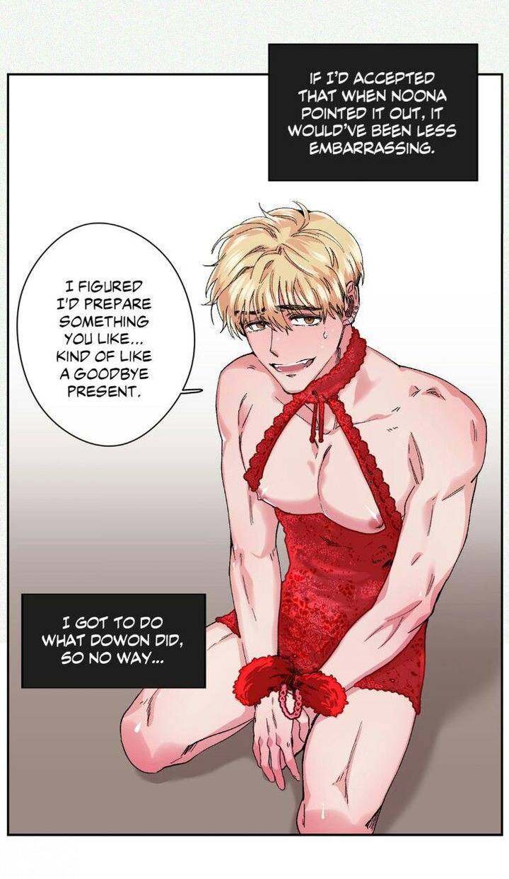 S Flower - Chapter 24 [photo 63] - MangaPorn