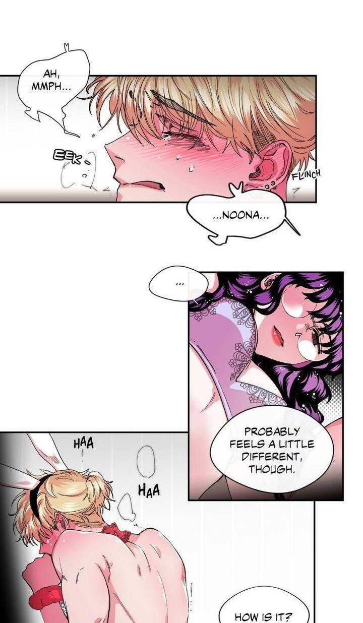 S Flower - Chapter 26 [photo 12] - MangaPorn