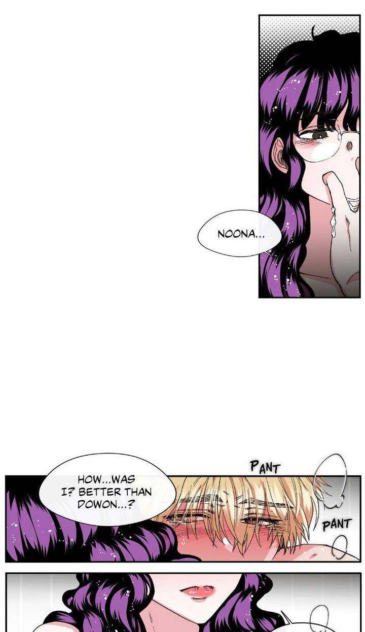S Flower - Chapter 26 [photo 30] - MangaPorn