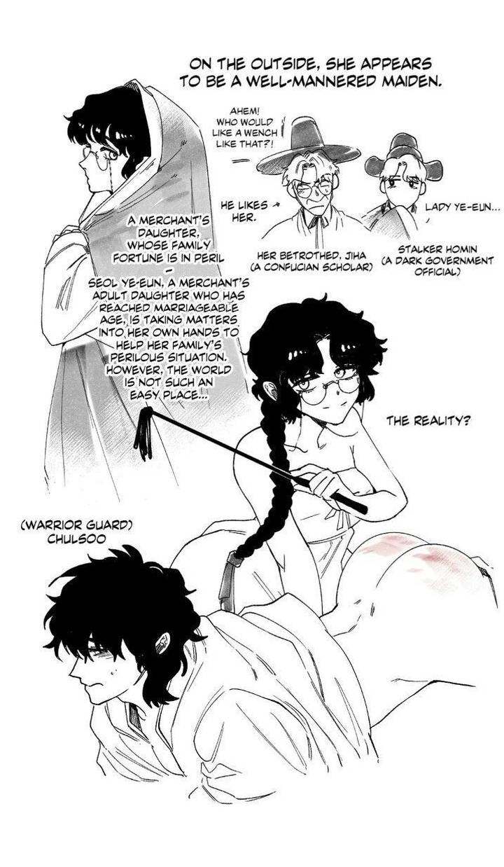 S Flower - Chapter 26 [photo 49] - MangaPorn