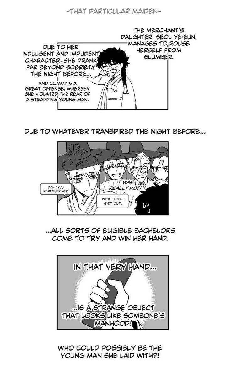 S Flower - Chapter 26 [photo 50] - MangaPorn