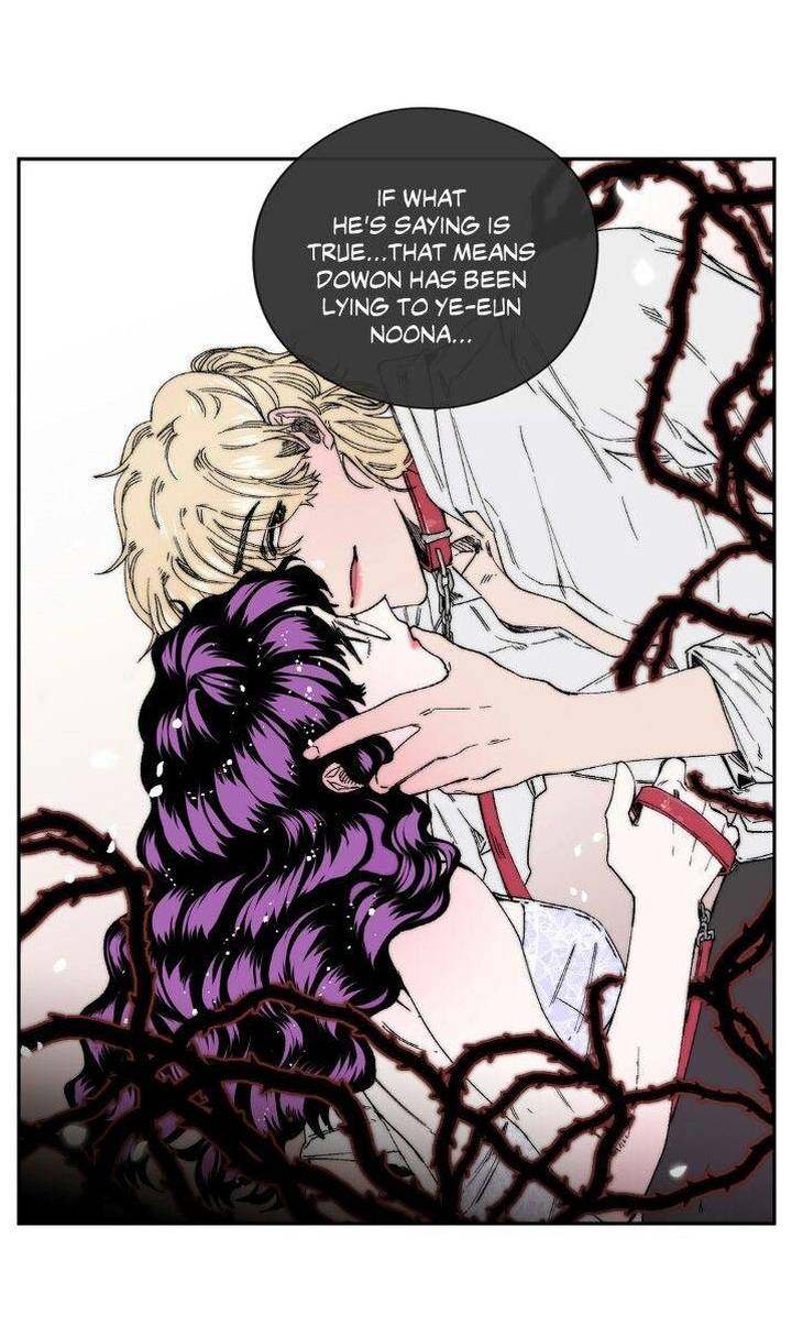 S Flower - Chapter 27 [photo 19] - MangaPorn