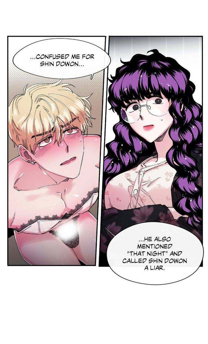 S Flower - Chapter 30 [photo 39] - MangaPorn