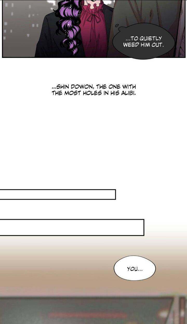 S Flower - Chapter 31 [photo 14] - MangaPorn