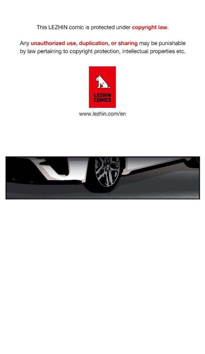 S Flower - Chapter 33 [photo 1] - MangaPorn