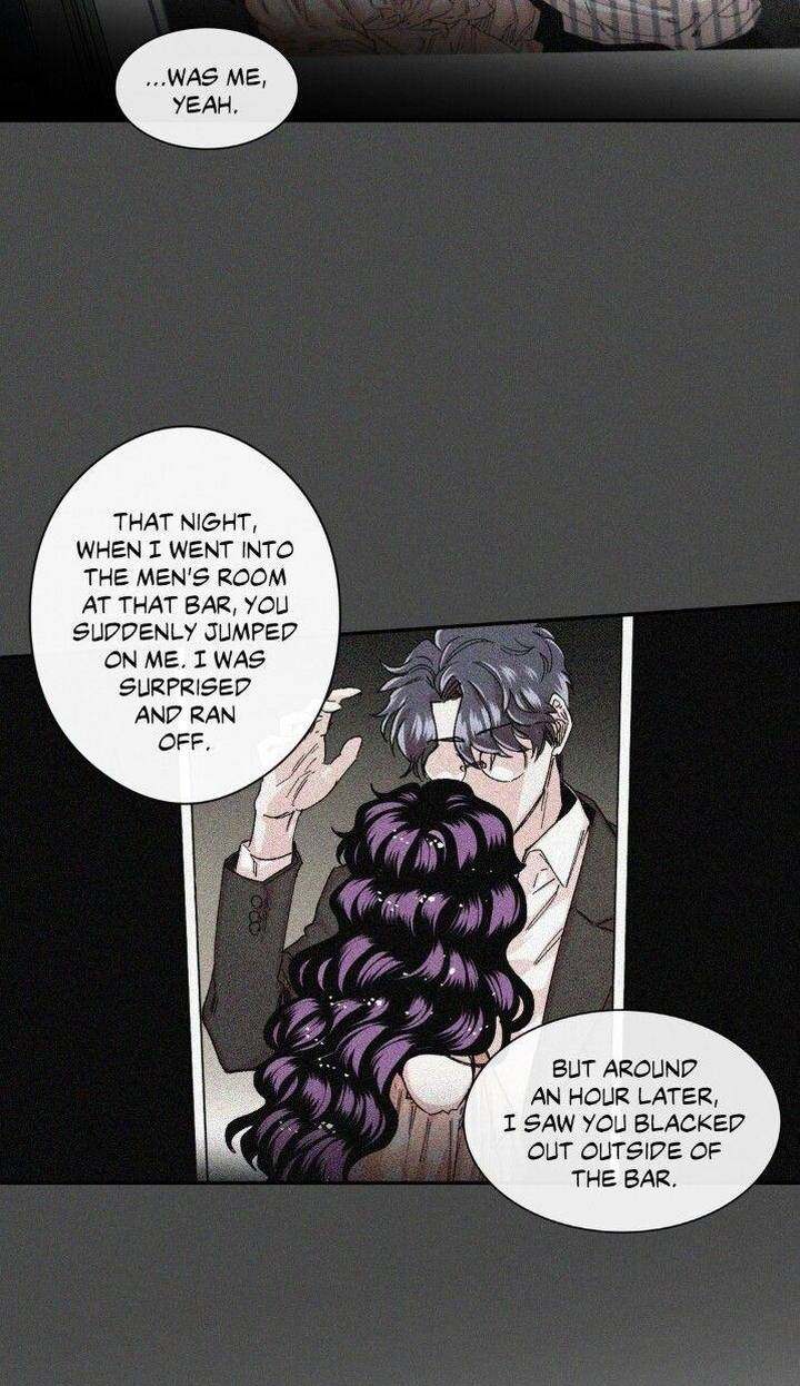 S Flower - Chapter 33 [photo 22] - MangaPorn