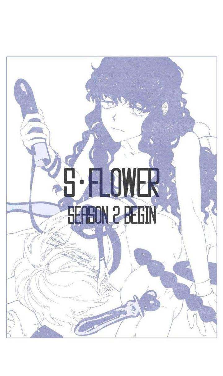 S Flower - Chapter 33 [photo 90] - MangaPorn