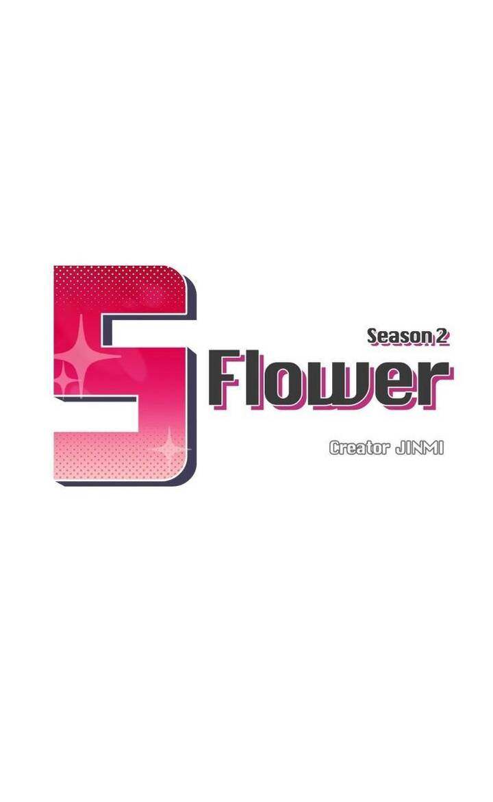 S Flower - Chapter 34 [photo 9] - MangaPorn