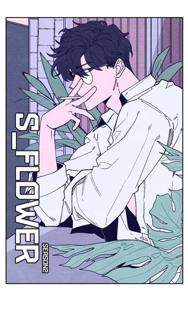 S Flower - Chapter 35 [photo 9] - MangaPorn