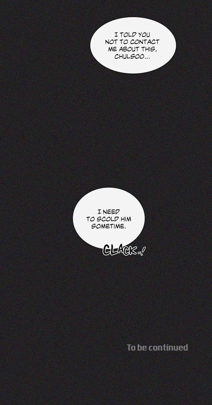 S Flower - Chapter 37 [photo 25] - MangaPorn