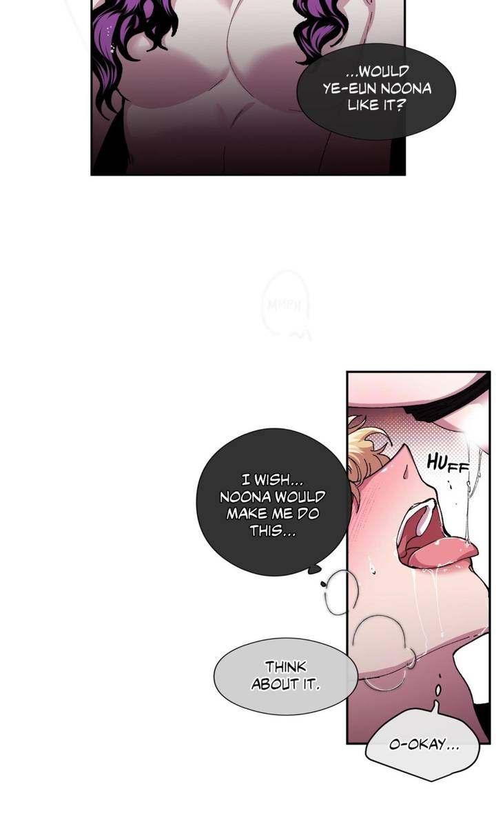 S Flower - Chapter 41.1 [photo 28] - MangaPorn