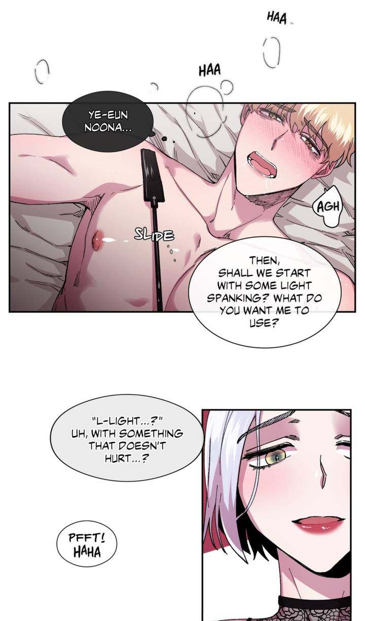 S Flower - Chapter 41.1 [photo 29] - MangaPorn