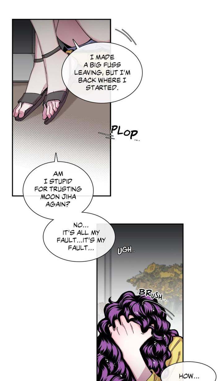 S Flower - Chapter 41.1 [photo 42] - MangaPorn