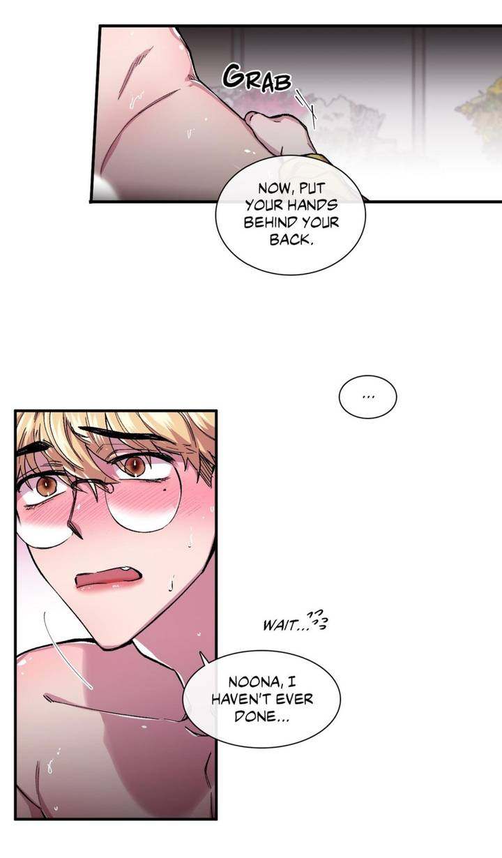 S Flower - Chapter 42 [photo 19] - MangaPorn