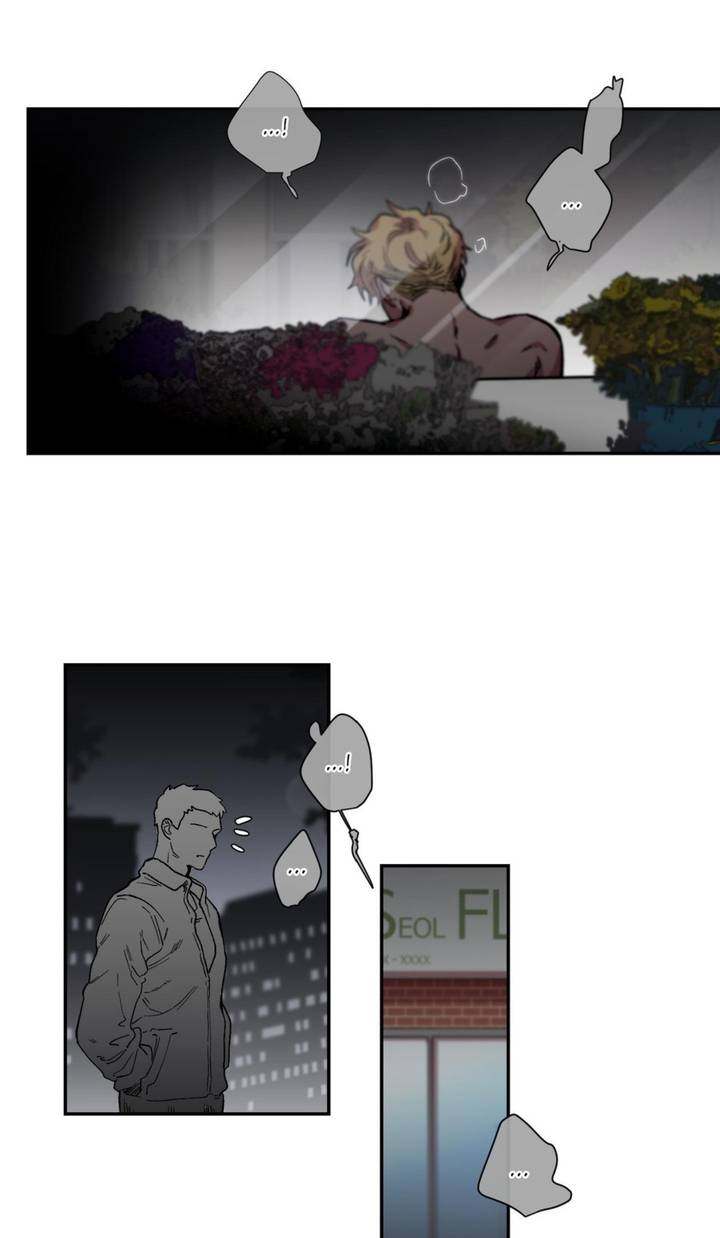 S Flower - Chapter 43 [photo 24] - MangaPorn