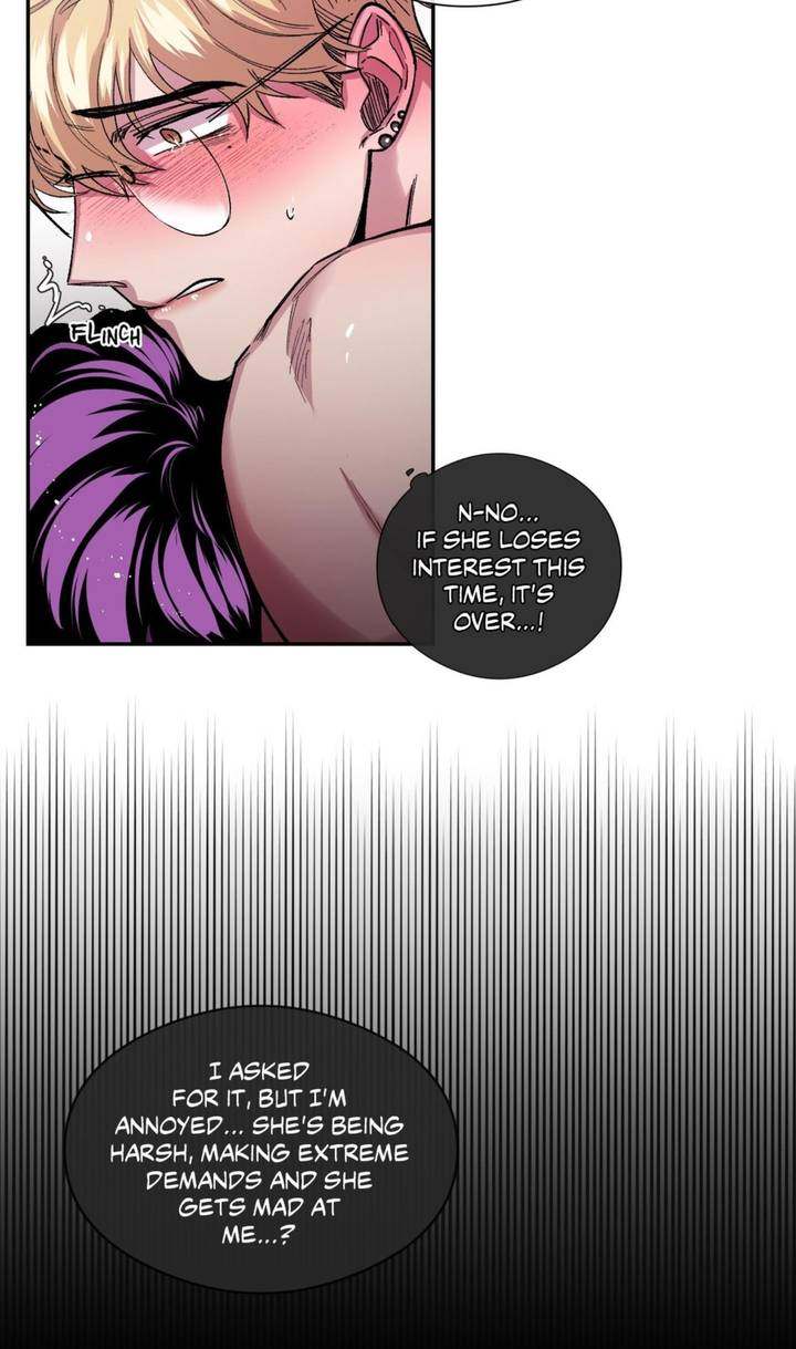 S Flower - Chapter 43 [photo 7] - MangaPorn