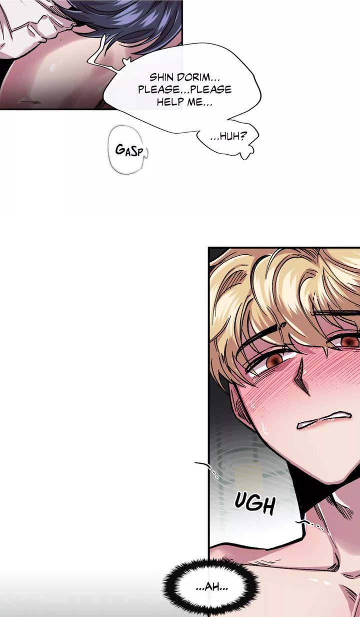 S Flower - Chapter 45.1 [photo 30] - MangaPorn