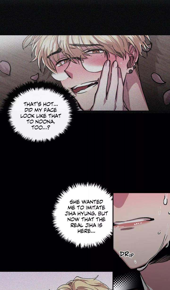 S Flower - Chapter 45.1 [photo 31] - MangaPorn