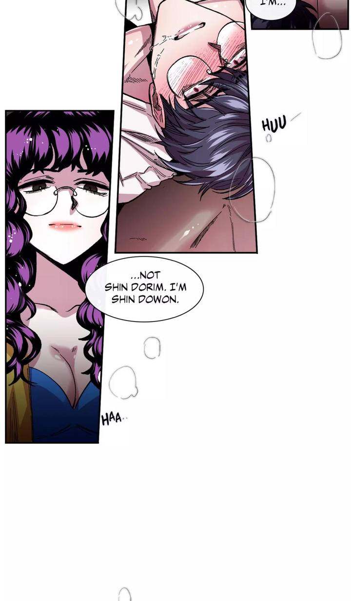 S Flower - Chapter 45.1 [photo 39] - MangaPorn