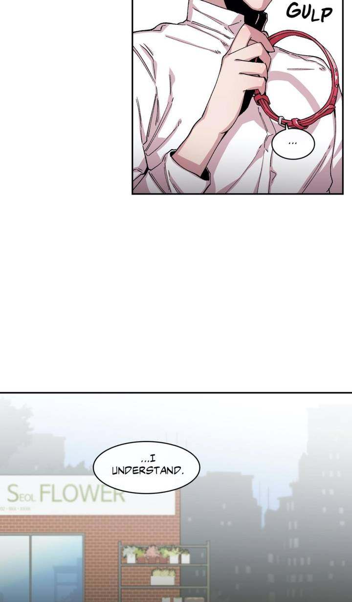 S Flower - Chapter 47 [photo 22] - MangaPorn