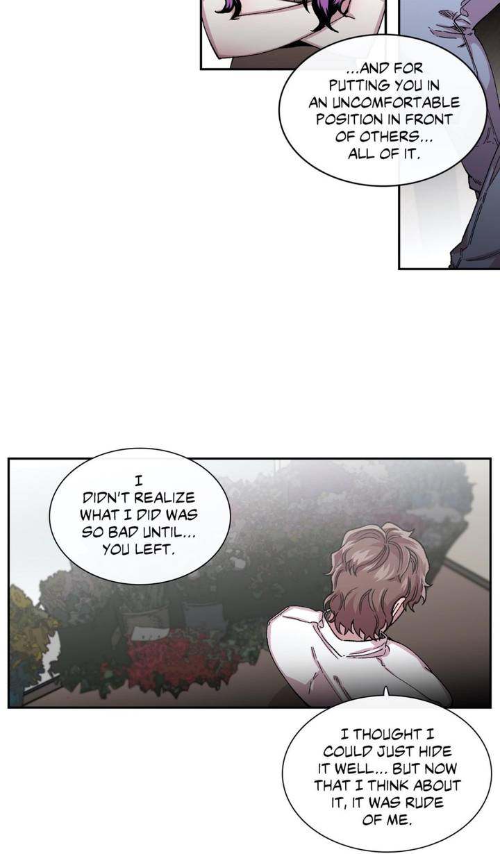 S Flower - Chapter 47 [photo 7] - MangaPorn