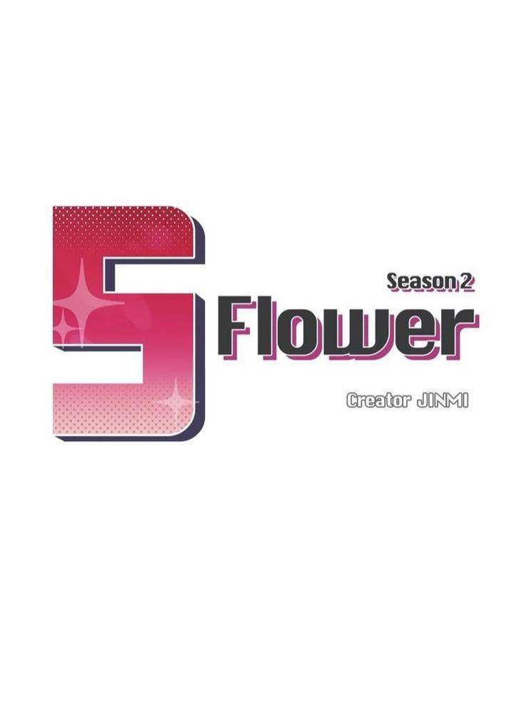 S Flower - Chapter 57 [photo 11] - MangaPorn