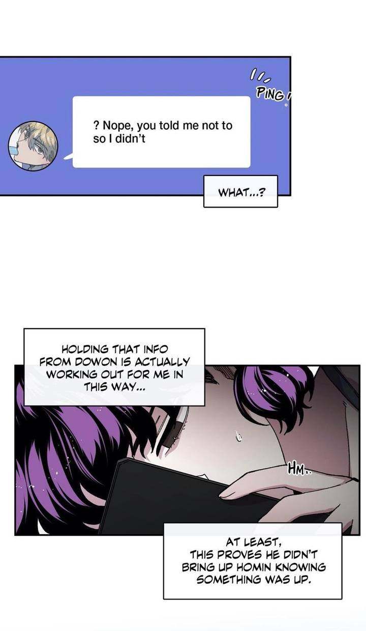 S Flower - Chapter 60 [photo 33] - MangaPorn