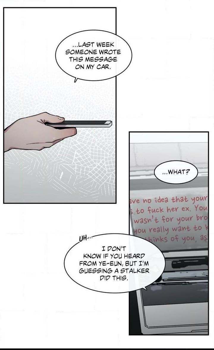 S Flower - Chapter 61 [photo 18] - MangaPorn