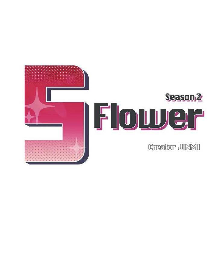 S Flower - Chapter 63 [photo 14] - MangaPorn