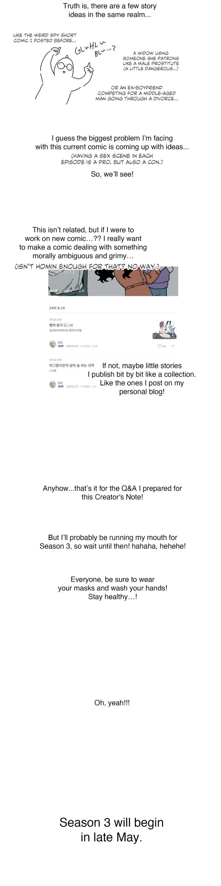 S Flower - Chapter 66.5 [photo 5] - MangaPorn